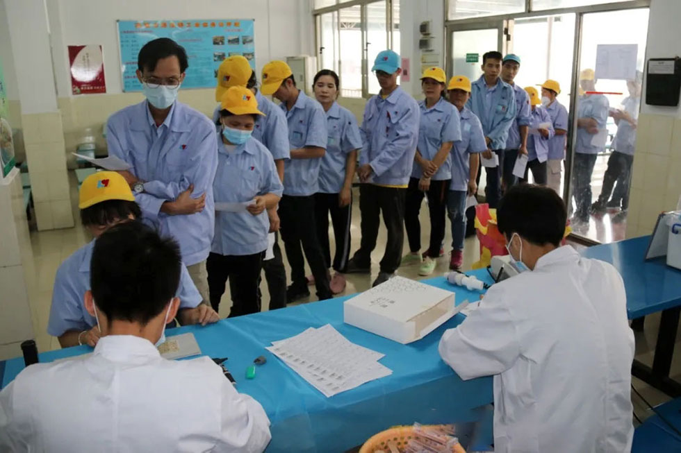 精密沖床廠(chǎng)員工體檢